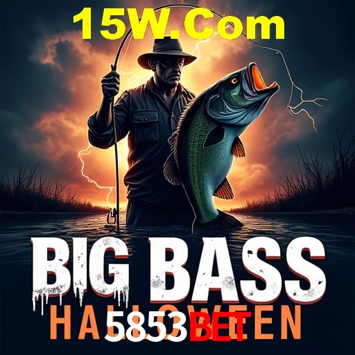 Interface do App 5853Bet