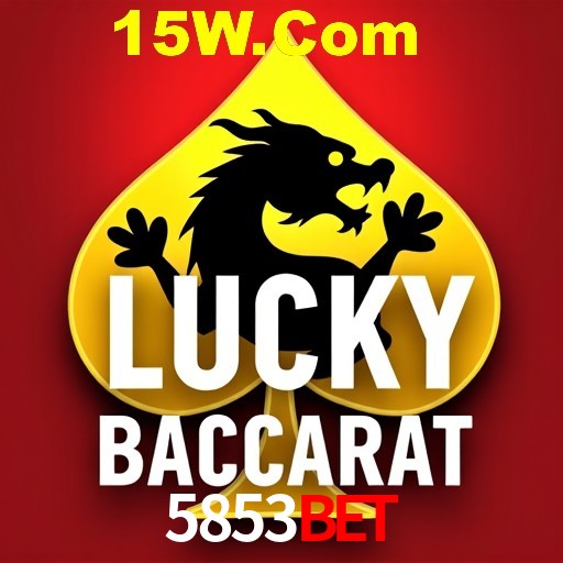 5853Bet Brasília - VIP Program