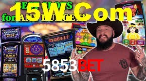 Basketball Betting 5853Bet