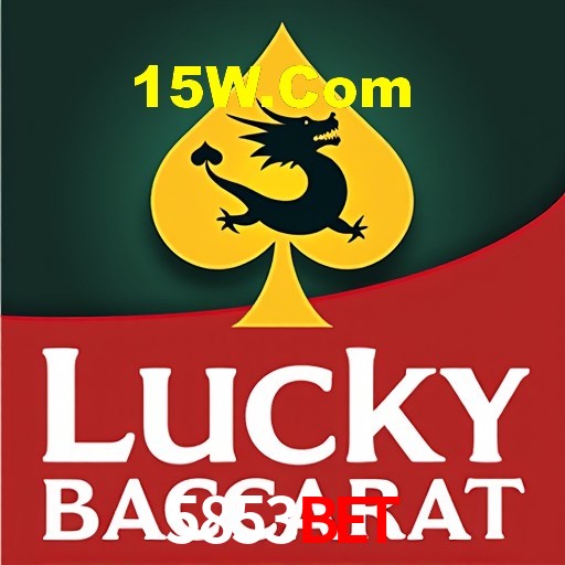 Recursos de Bônus 5853Bet