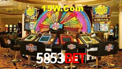 Promoção Relâmpago 5853Bet