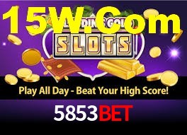 Explore as vantagens do 5853Bet: serviço profissional e confiabilidade