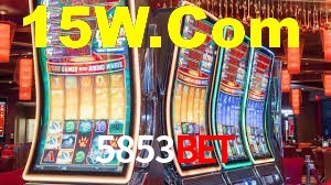 Daily Bonuses 5853Bet