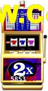 Welcome Bonus 5853Bet