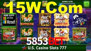 Statistics 5853Bet